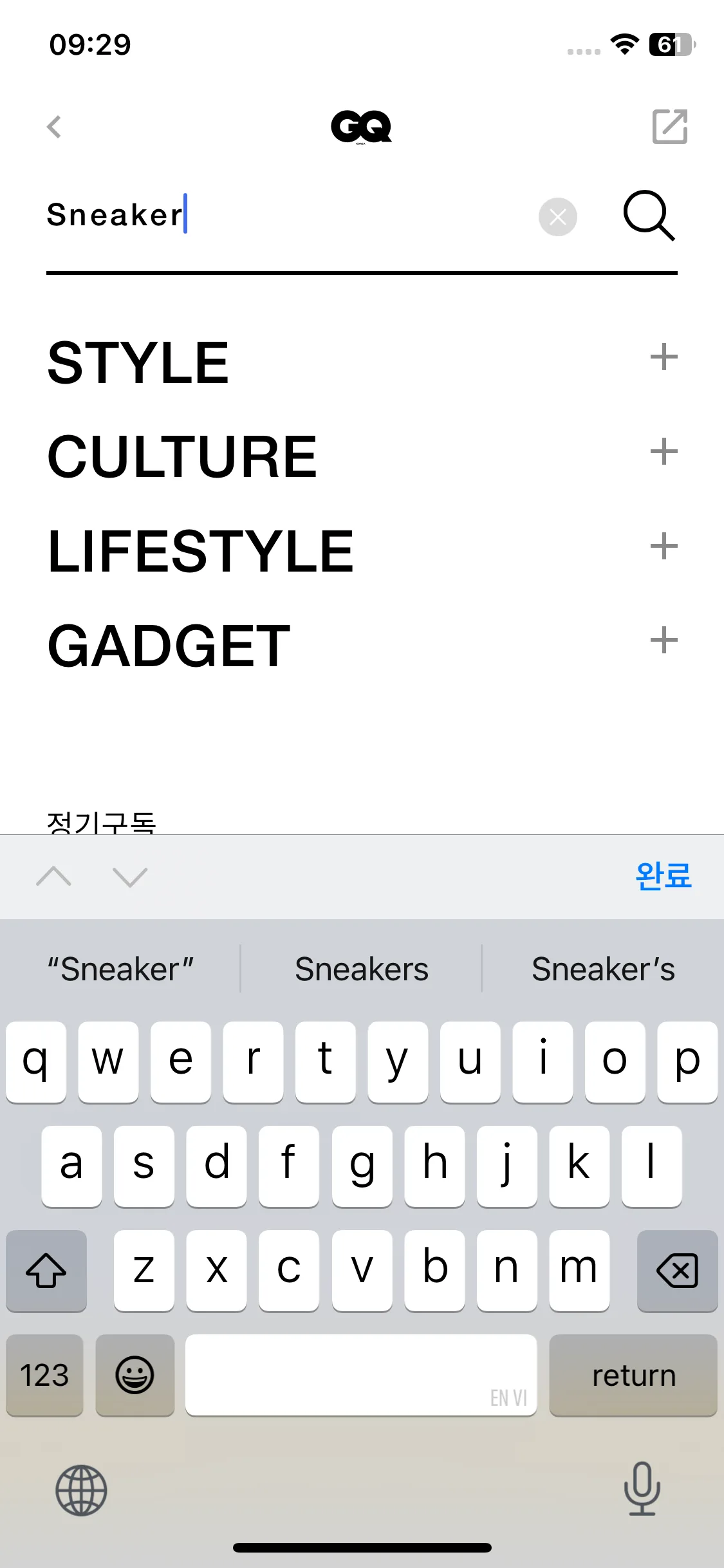 Test Image 5